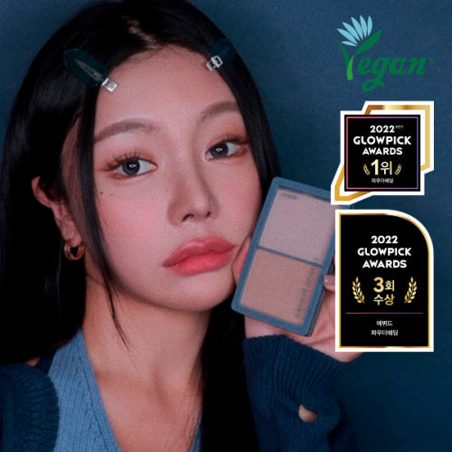 ETUDE ETUDE Shadow Shading Natural