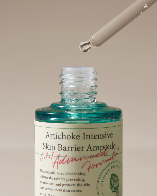 AXIS-Y AXIS-Y Artichoke Intensive Skin Barrier Ampoule 30ml