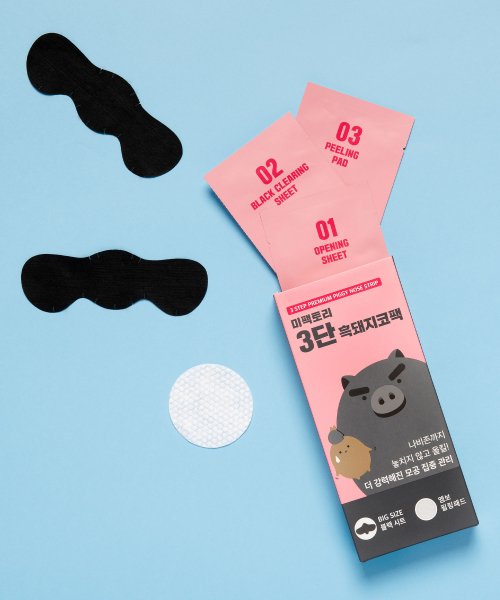 MEFACTORY MEFACTORY 3-stage black pig nose pack