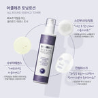 ACLEON ACLEON Cleansing Foam Mild Alkaline