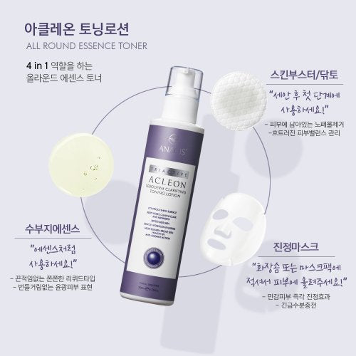 ACLEON ACLEON Cleansing Foam Mild Alkaline