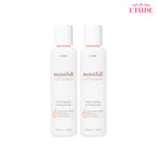 ETUDE 2 moisture-filled collagen emulsions