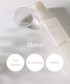 ANAZE texture essence