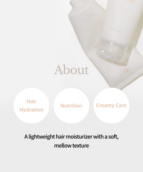 ANAZE mellow cream