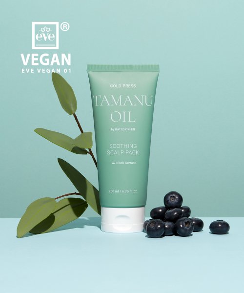 RATEDGREEN Tamanu Oil Soothing Scalp Pack 200ml
