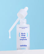 SUISKIN [2pack] White birch sap ampoule 35ml+35ml