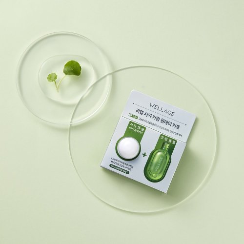 WELLAGE WELLAGE Real Cica Calming Ampoule Kit