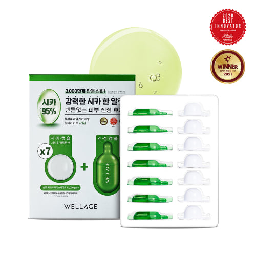WELLAGE WELLAGE Real Cica Calming One-Day Kit