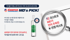 DR.ORGA Houttuynia cordata Red Spot Acne Mist Toner 150ml