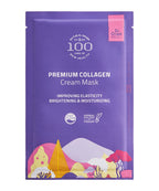DR.ORGA DR.ORGA Centella asiatica Collagen Cream Mask Pack 5 sheets