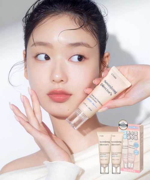 ETUDE ETUDE Sunjeong Director Sun Cream SPF 50+ PA++++