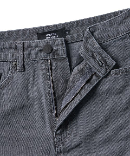 MUSINSA STANDARD WOMAN MUSINSA STANDARD WOMAN Women's Denim Long Skirt [Gray]