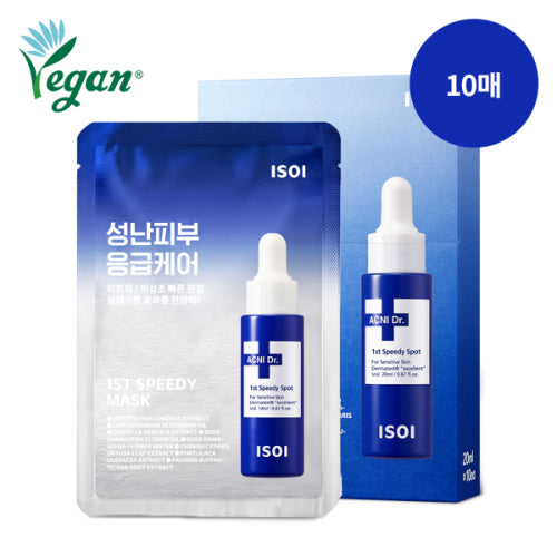 ISOI ISOI Acne Doctor First Speedy Mask 10 sheets