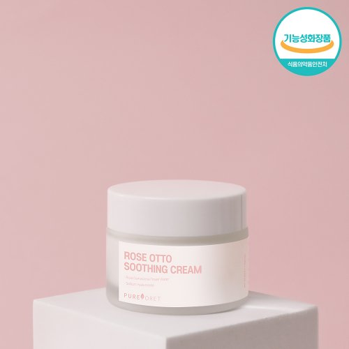 PUREFORET PUREFORET Rose Otto Soothing Cream