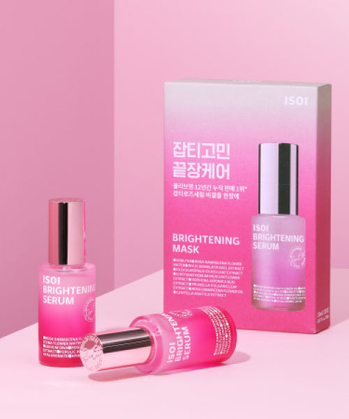 ISOI ISOI Radiance Mask 20ml x 10 sheets