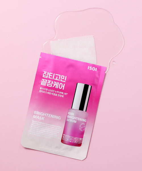 ISOI ISOI Radiance Mask 20ml x 10 sheets