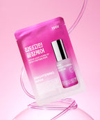 ISOI ISOI Radiance Mask 20ml x 10 sheets