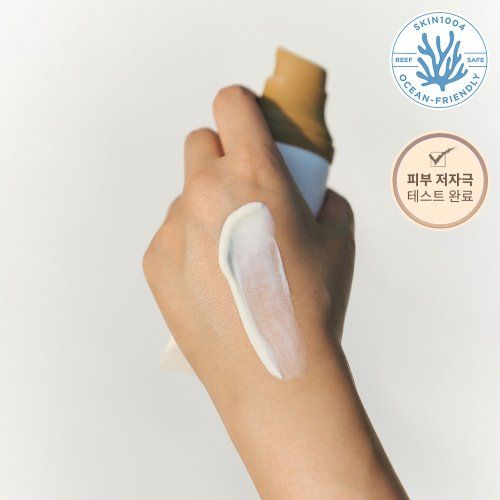 skin1004 Madagascar Centella Air-Fit Sun Cream Light 50ml