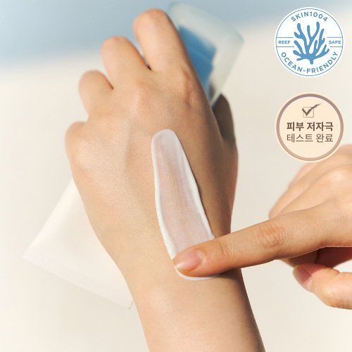 skin1004 Madagascar Centella Hyalu-Cica Water Fit Sun Serum 50ml