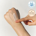 SKIN1004 SKIN1004 Madagascar Centella Tone Radiance Tone-Up Sunscreen 50ml SPF50+