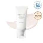 SKIN1004 SKIN1004 Madagascar Centella Tone Radiance Tone-Up Sunscreen 50ml SPF50+