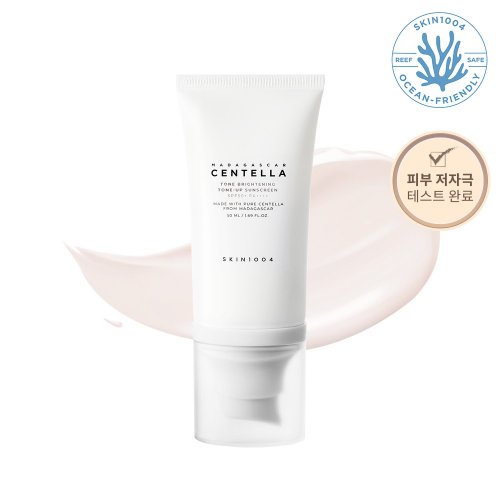 SKIN1004 SKIN1004 Madagascar Centella Tone Radiance Tone-Up Sunscreen 50ml SPF50+