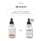 CIRACLE CIRACLE Hydra B5 Source Ampoule