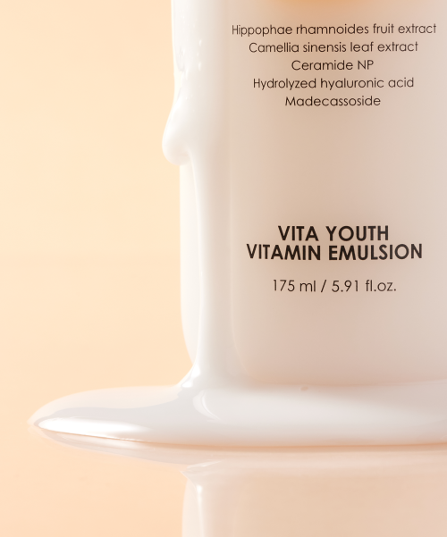 ELTCOSMETICS ELTCOSMETICS ELT Vitayous Vitamin Emulsion