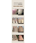 GROUND PLAN Moisture soothing mist 330ml (large capacity)