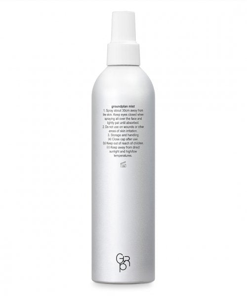 GROUND PLAN Moisture soothing mist 330ml (large capacity)