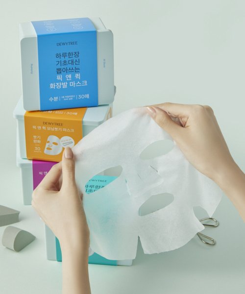 Dewytree Dewytree Pick & Quick Cosmetic Hair Mask 30 sheets
