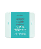 Dewytree Dewytree Pick & Quick Calming Full Mask 30 sheets