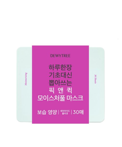 Dewytree Dewytree Pick & Quick Moisture Full Mask 30 sheets