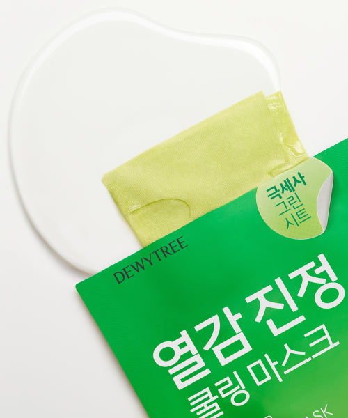 Dewytree Dewytree AC Deep Hot Sensation Soothing Mask (10 sheets)