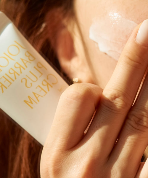 PINKWONDER Jojoba Barrier Plus Cream