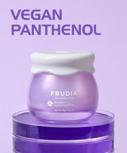 FRUDIA FRUDIA Blueberry Hydrating Cream 55ml