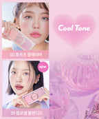 I'M MEME Blusher Palette - I'M MEME