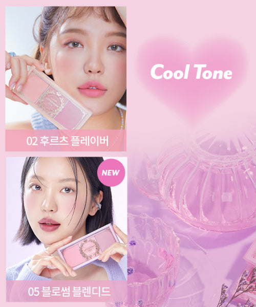 I'M MEME Blusher Palette - I'M MEME