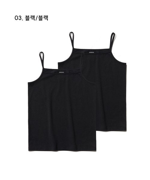 MUSINSA STANDARD WOMAN MUSINSA STANDARD WOMAN Women's String Sleeveless Top 2 Pack