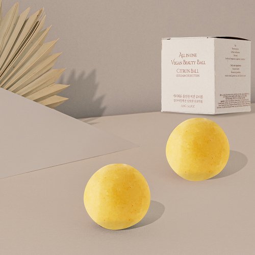 ERIGERON All-in-one Vegan Shampoo Bar Beauty Ball - Sweet Pumpkin
