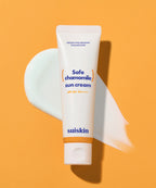 SUISKIN SUISKIN Good Wild Chrysanthemum Sun Cream SPF 50