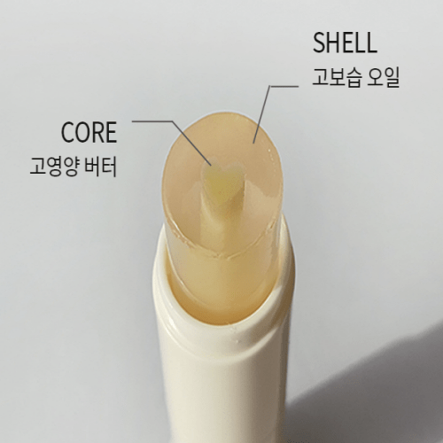MEIDEME MEIDEME Gold Hibiscus Core Essential Vegan Lip Balm