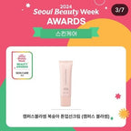 CAMPUS BLOSSOM CAMPUS BLOSSOM Peach Tone-Up Sunscreen SPF50+ PA++++