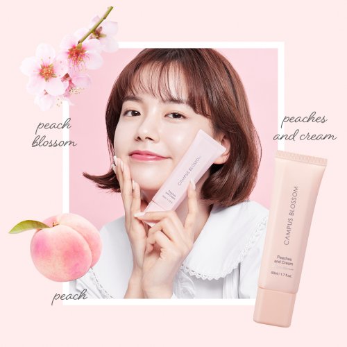 CAMPUS BLOSSOM CAMPUS BLOSSOM Peach Tone-Up Sunscreen SPF50+ PA++++