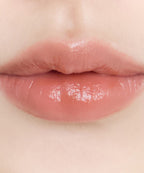 GBH COSMETICS GBH COSMETICS Daily Lip Balm