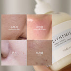 LITHEMIS Anasys Quick Drying Large Capacity Moisturizing Cream 470g 1 unit