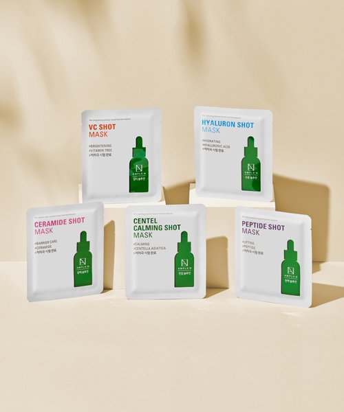 AMPLEN AMPLEN Sheet Mask Variety Pack 5 Sheets