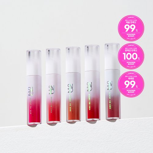S2ND S2ND Moist Lip Tint New Planet Tint