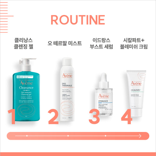 AVENE AVENE Hautermal Mist 300ml