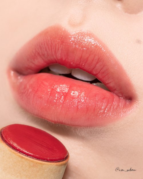UNLAYER UNLAYER Aewol Lip Balm Sunrise 10g